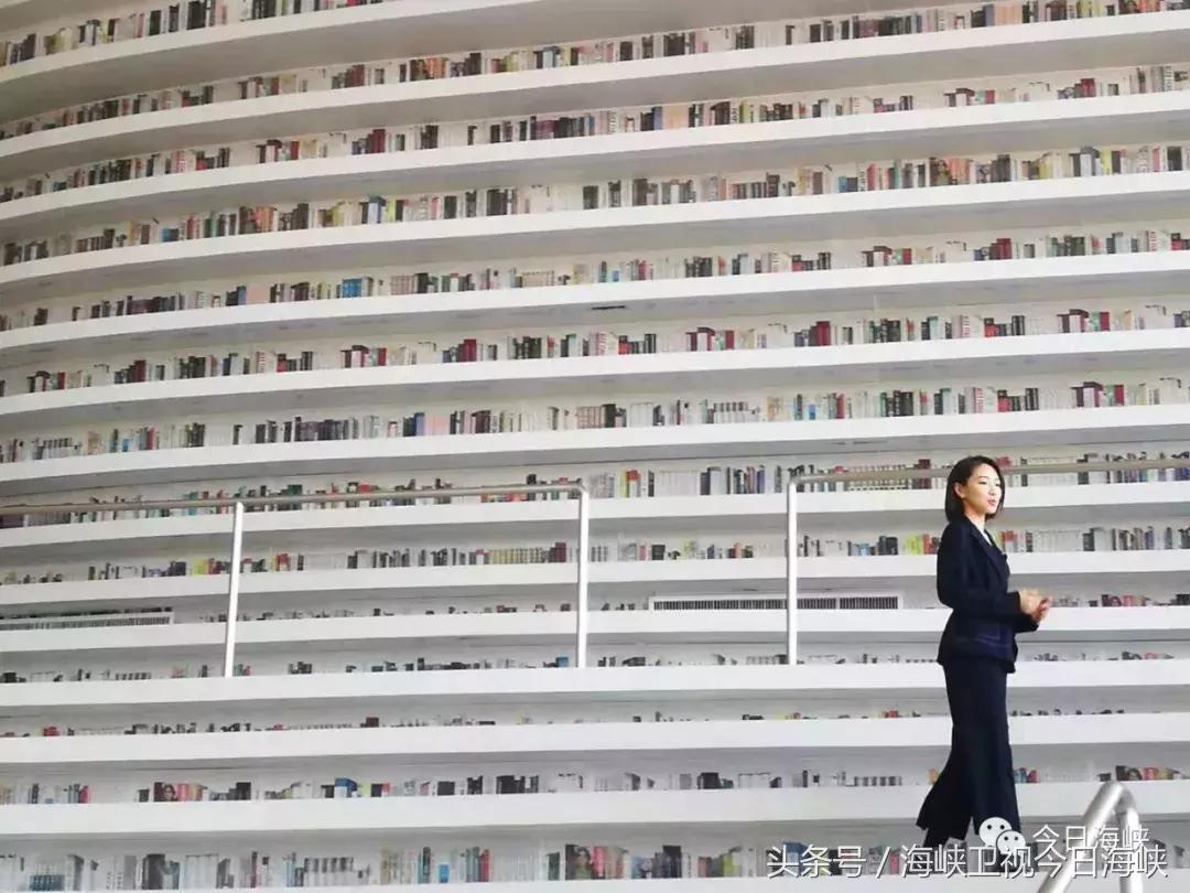 两岸e眼丨新世纪，看渤海湾！天津自贸区实力圈粉两岸记者点赞