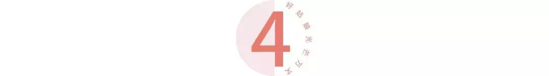 杨超越美貌惊呆众人,锦鲤杨超越人生开挂