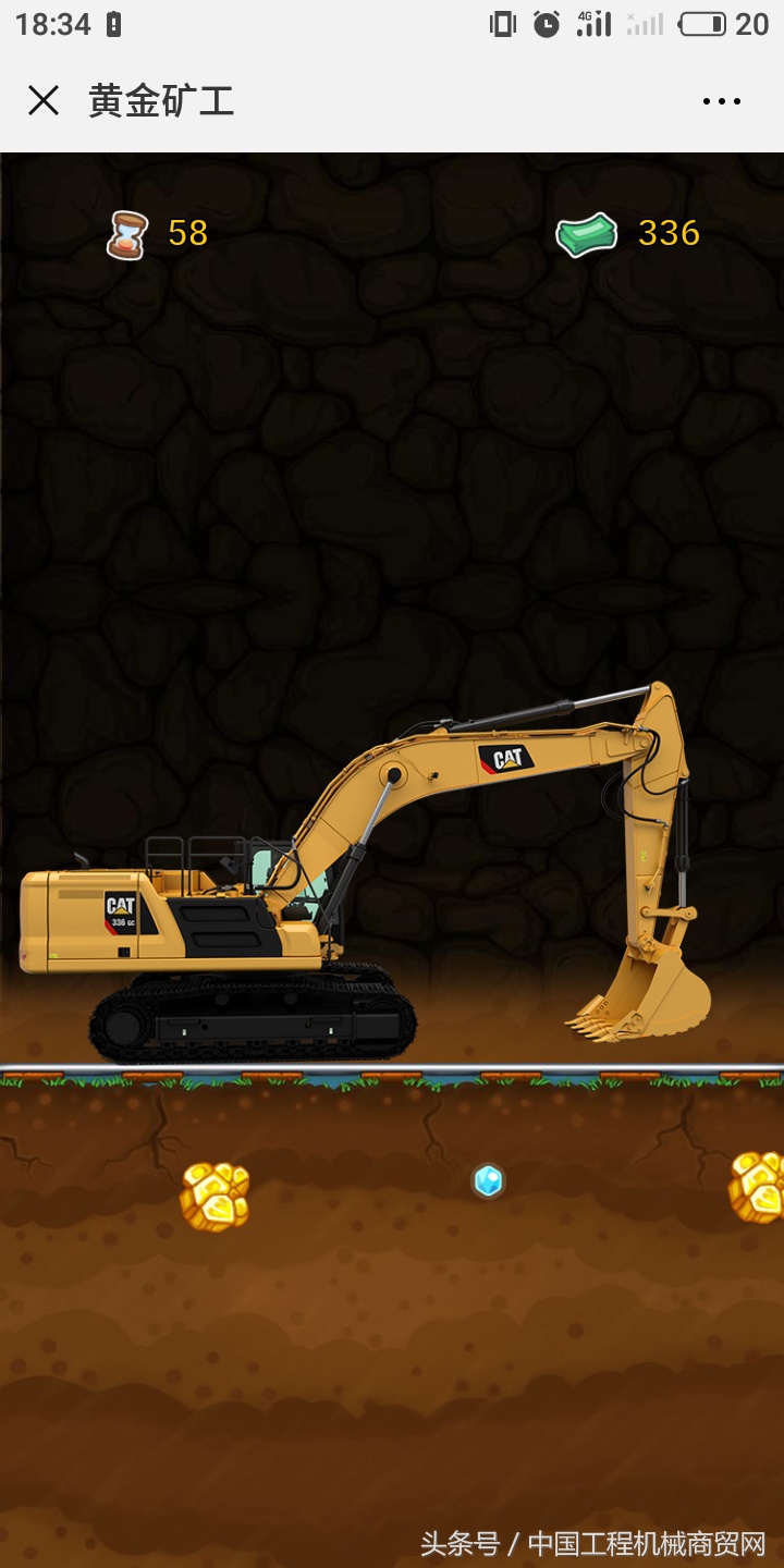 卡特挖掘机新的78万的哪一款,卡特cat336新款挖掘机多少钱