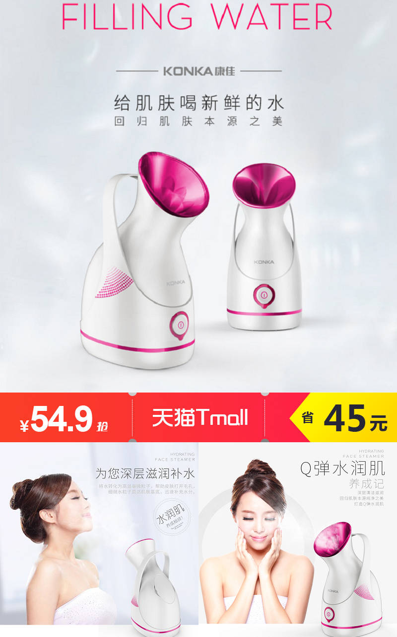 淘宝10月1日优惠活动,五一淘宝天猫优惠券哪里领取