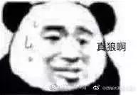 女子地铁上抢不到座位,地铁上尴尬不敢抢座位