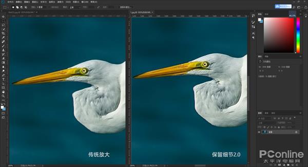 photoshop各功能怎么用,photoshop2023新功能介绍