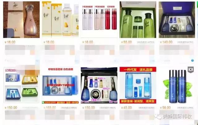 海蓝之谜买到假的怎么鉴定,海蓝之谜代购是真的吗