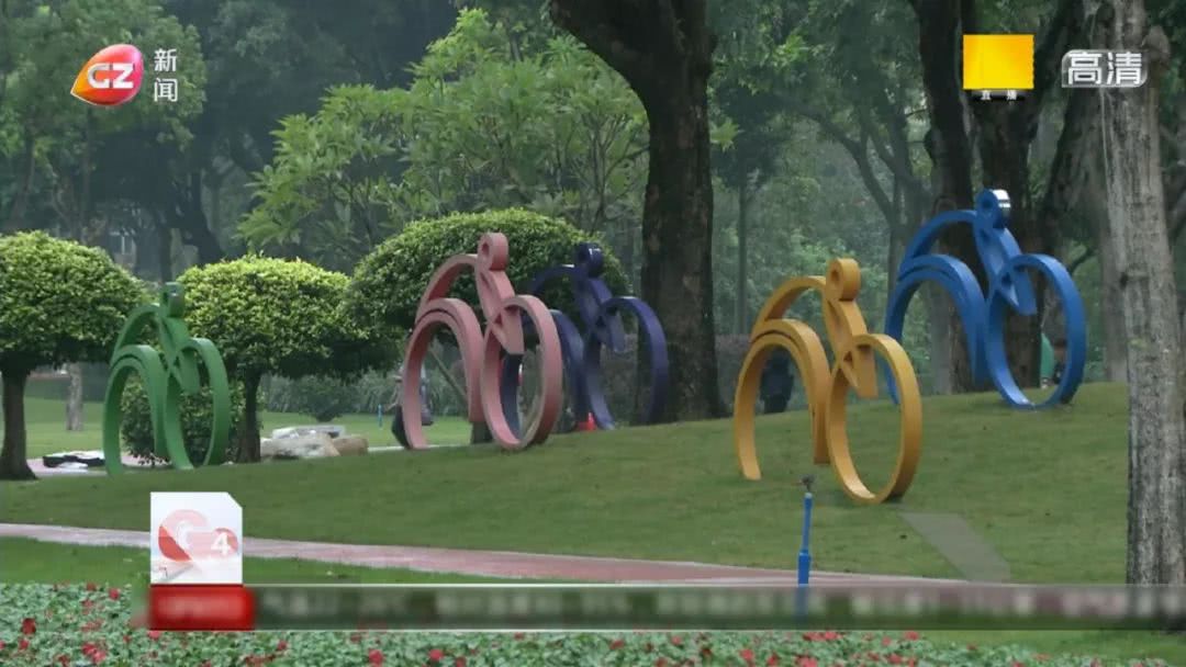 二沙岛开发最新消息,二沙岛公园最新消息