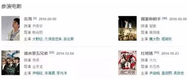 最近最火的搞笑一家人,十大最搞笑一家人