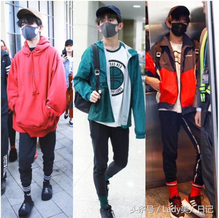 易烊千玺口罩保镖,易烊千玺口罩图