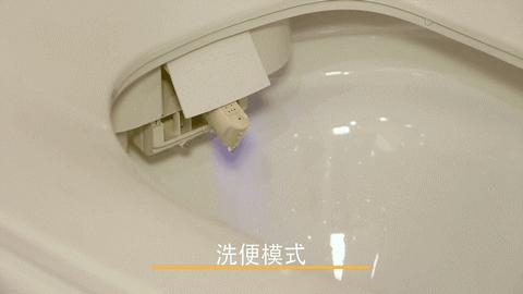 箭牌马桶测评视频,箭牌s6智能马桶评测