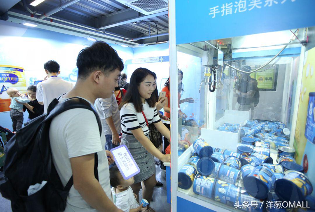 这样的Party你见过吗？洋葱OMALL史上至欢乐的亲子日！