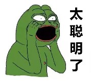 领导问你对岗位有啥看法建议,领导问你对工作的态度怎么说