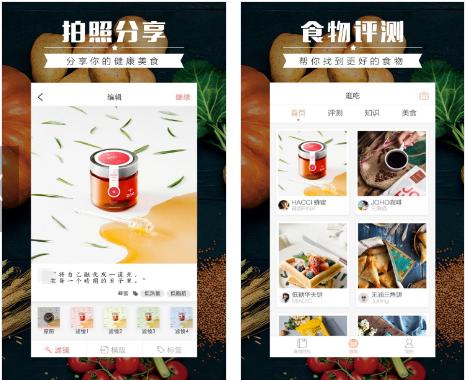 免费好用的运动健身app推荐,最好用的运动类app排行