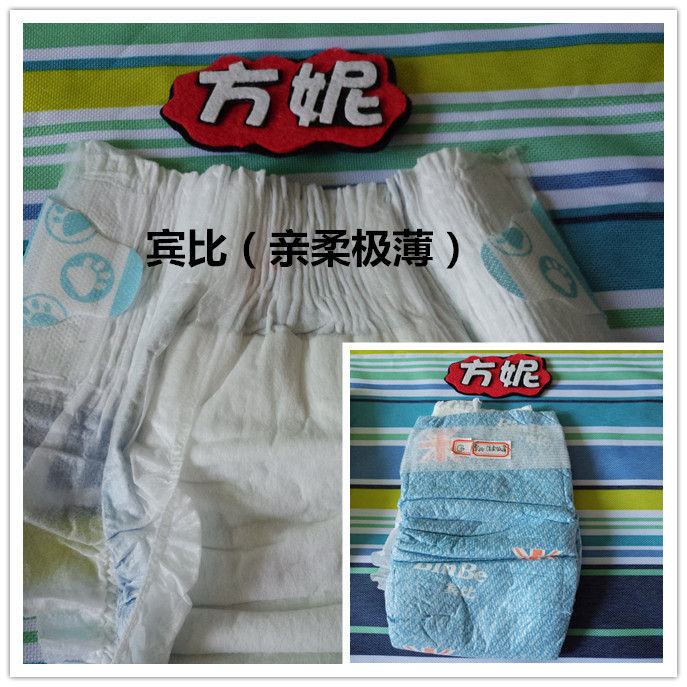 为什么纸尿裤测评很少有露安适,露安适纸尿裤哪一款最薄最透气