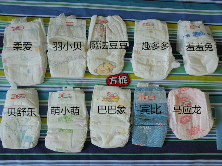 为什么纸尿裤测评很少有露安适,露安适纸尿裤哪一款最薄最透气