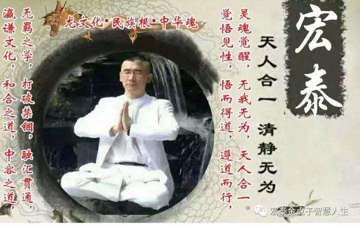 泰山之巅,泰山之巅图片