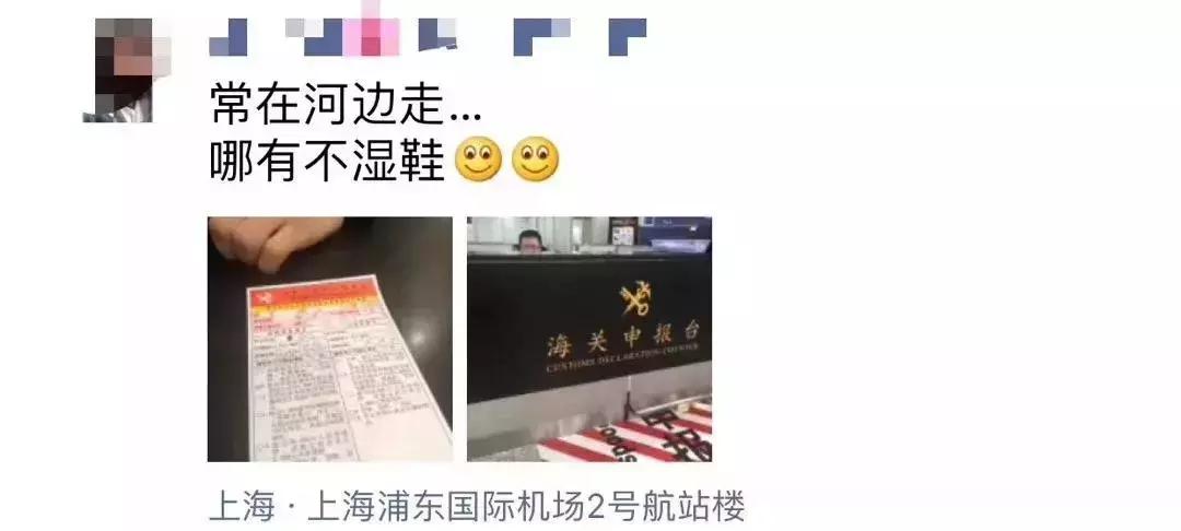 出国带3万美金被查怎么处罚,带巨额现金回国如何处罚