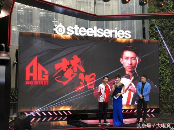 赛睿限定版,赛睿永劫无间