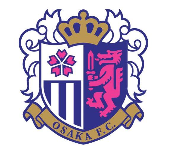 中国足球文化,中国的足球文化