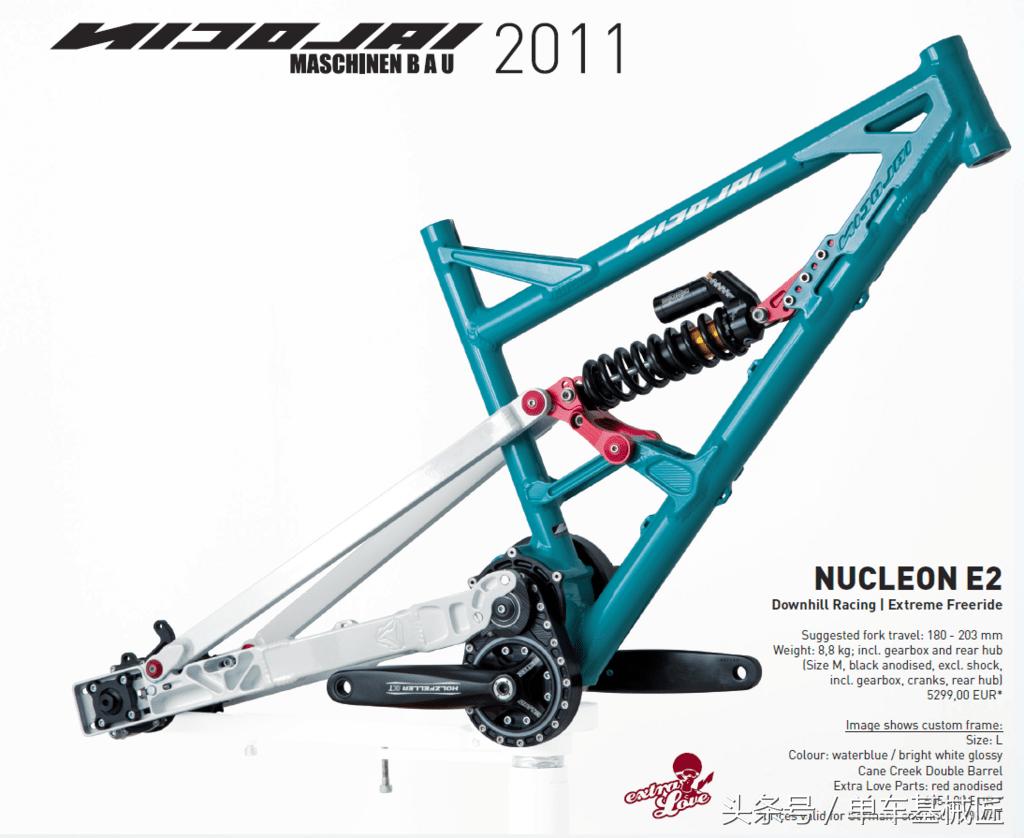 入门山地车变速器的正确使用方法,内置变速器怎么选