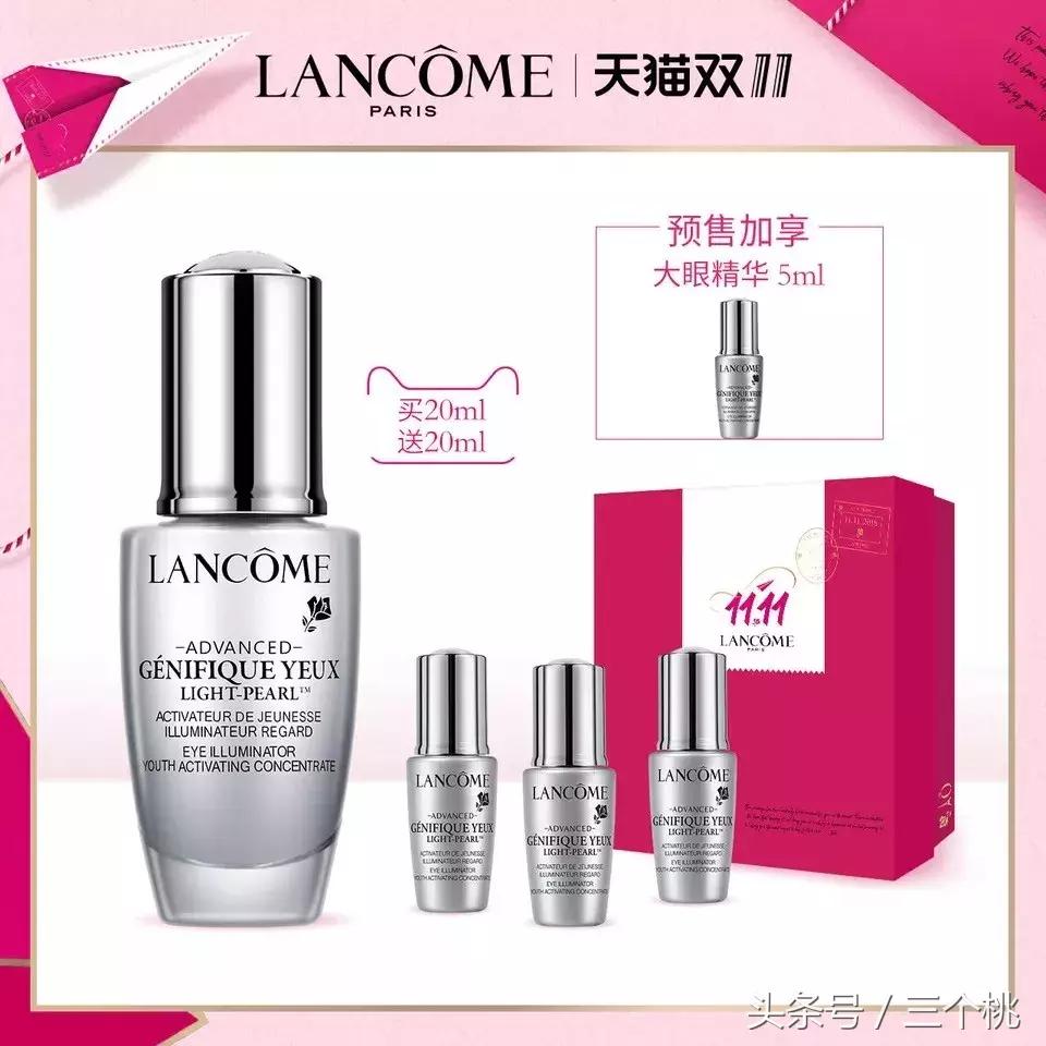 双十一护肤品剁手攻略,双十一剁手购物分享