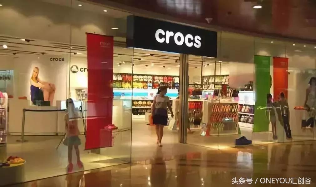 crocs洞洞鞋鞋面折损,crocs洞洞鞋有必要买吗