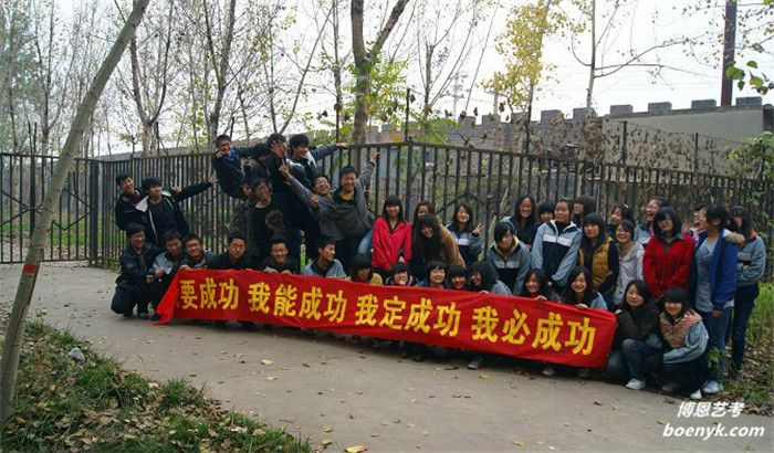 西安美术艺考机构推荐,西安播音主持艺考培训学校