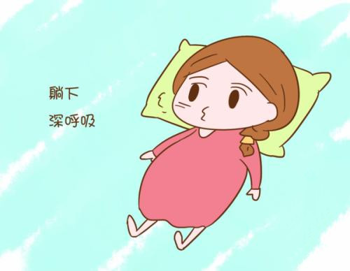 孕晚期的假性宫缩是怎么引起的,孕晚期的假性宫缩如何缓解