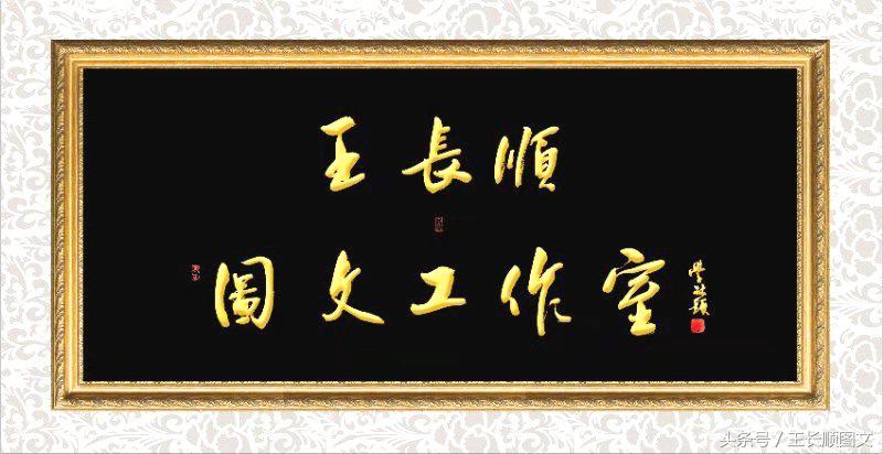 横栏小学第九套广播体操,横寨乡中心小学广播体操比赛