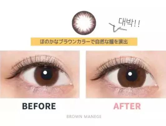 美瞳到底怎么选自用美瞳种草,美瞳种草教程视频