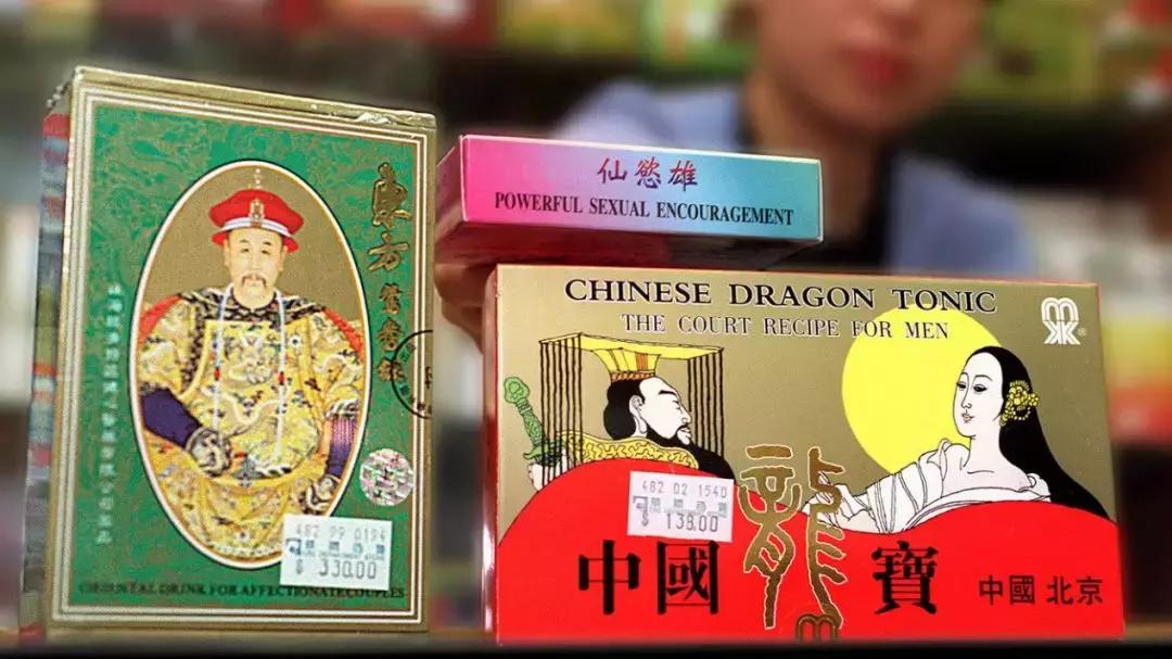 中药成分伟哥与传统伟哥有区别吗,中药制剂伟哥