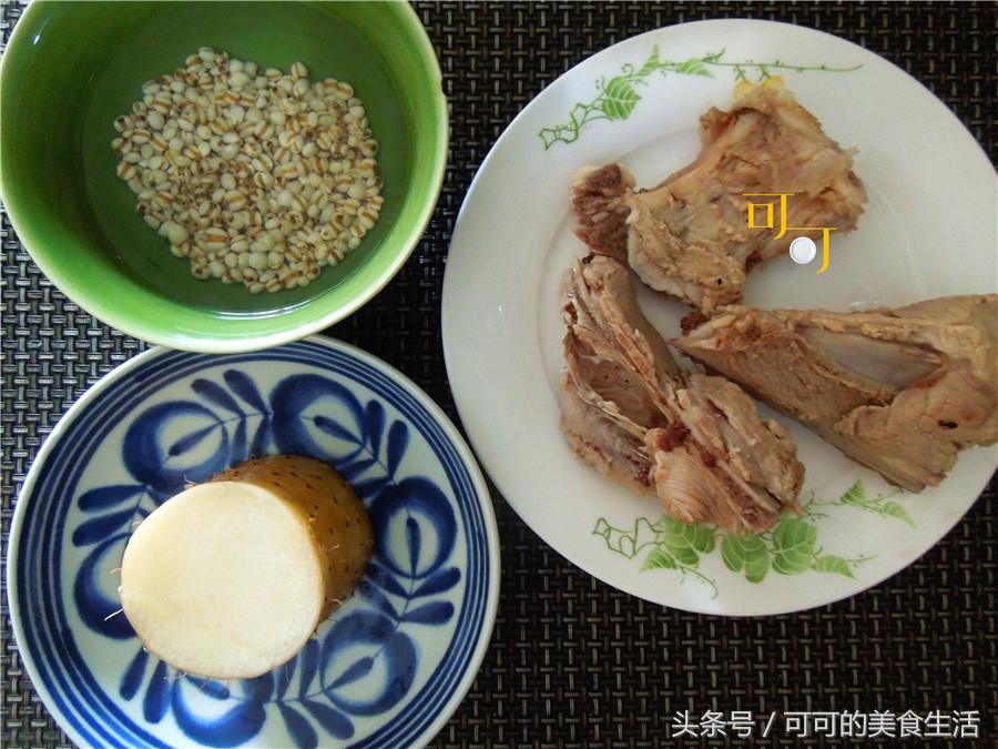 薏米山药猪骨汤做法和功效,猪骨薏米山药胡椒汤