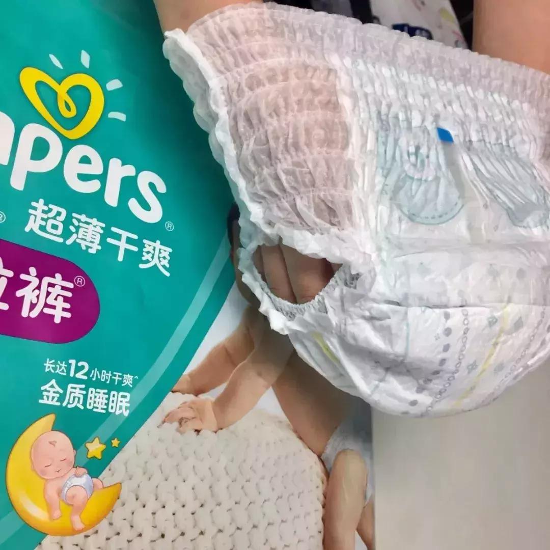 30款拉拉裤,30款拉拉裤深度测评