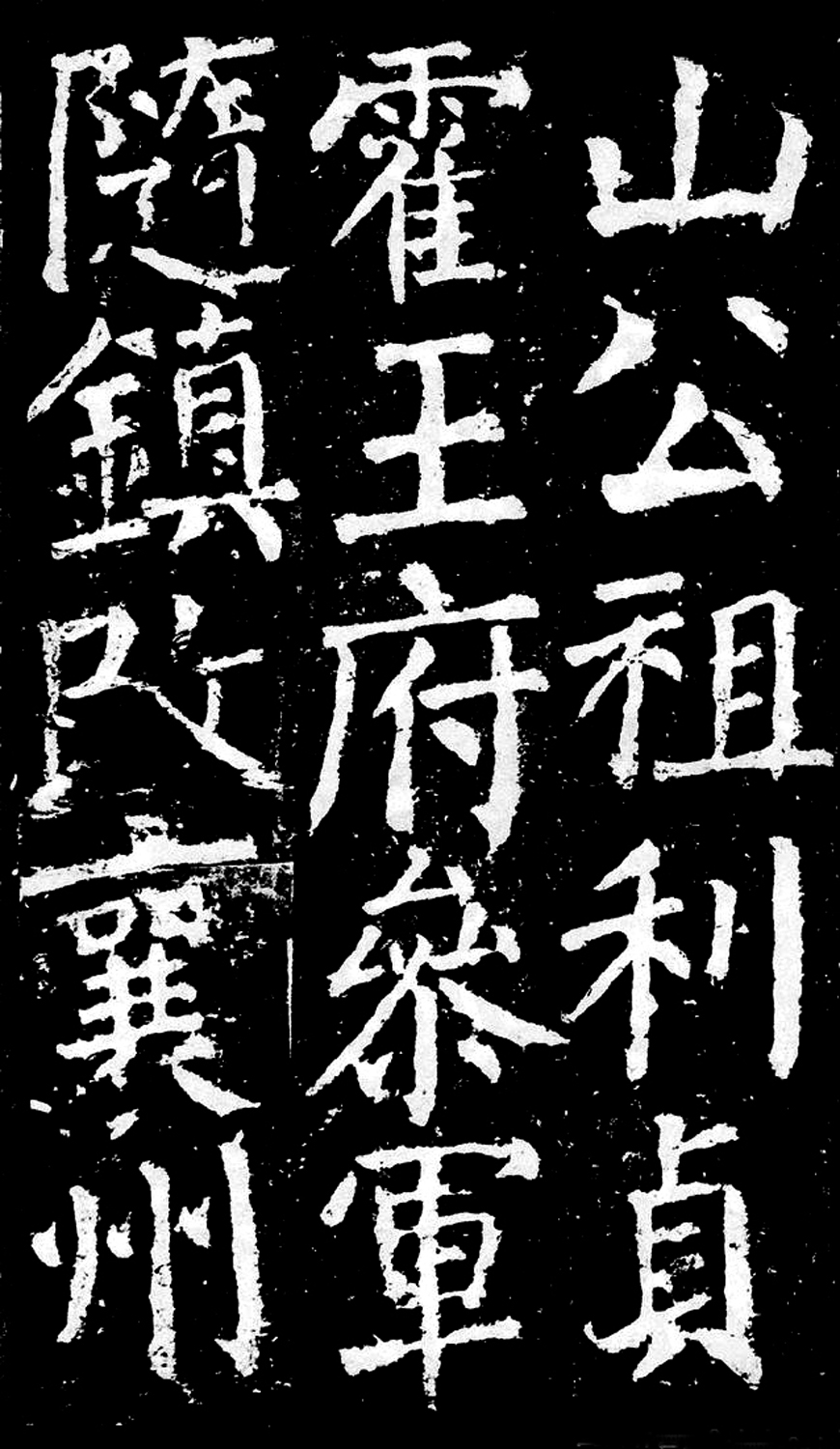 想要练字怎么才能写好,想要练字从什么字练起