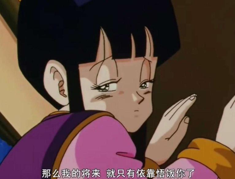 大家喜欢《七龙珠》的布玛却讨厌琪琪？琪琪人设的崩塌其实怪悟空