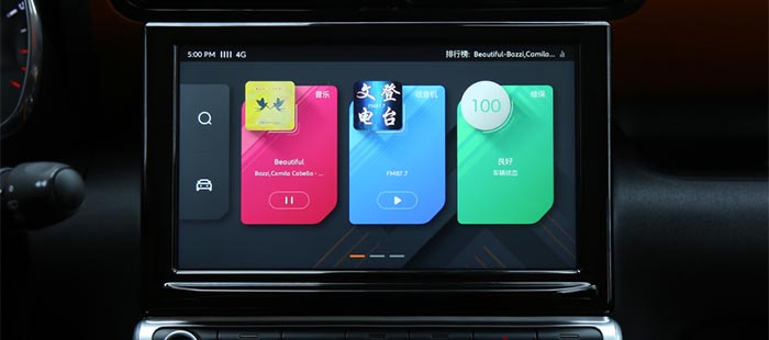 天生自带萌脸！试驾云逸1.2T/1.6T，最接地气的东风雪铁龙小型SUV