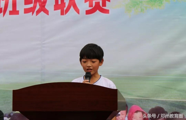 牡丹区实验小学校长杯足球比赛,邓州二小校区足球赛