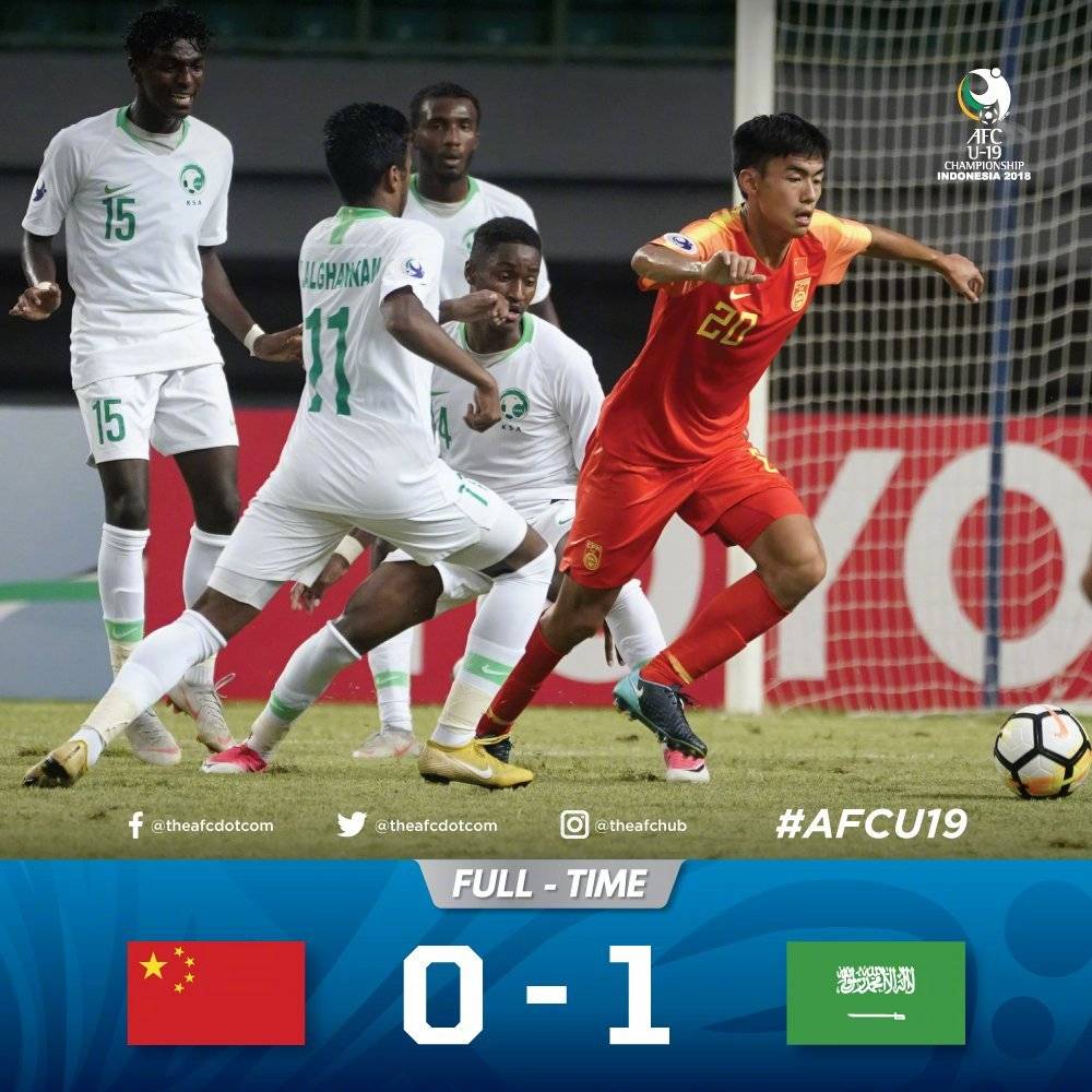 国足u19刘若钒,刘若钒u19国家队