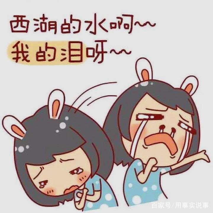 欠了很多信用卡走投无路了怎么办,欠下400万巨额债务无力偿还