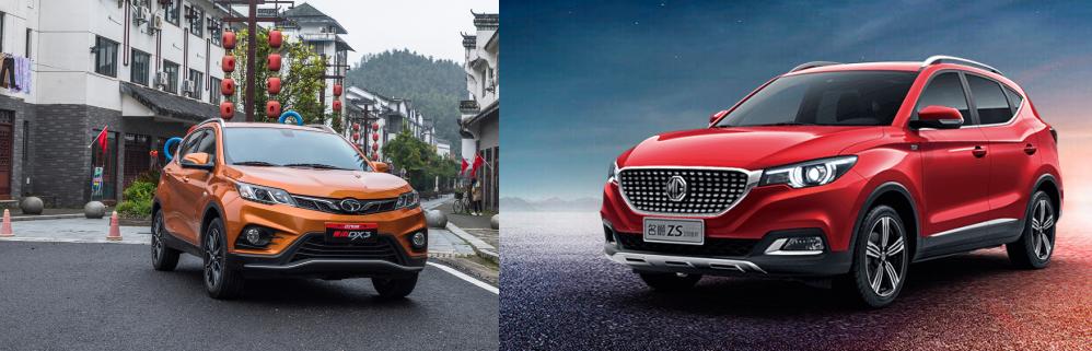 东南dx3发动机质量怎么样,东南dx3质量如何