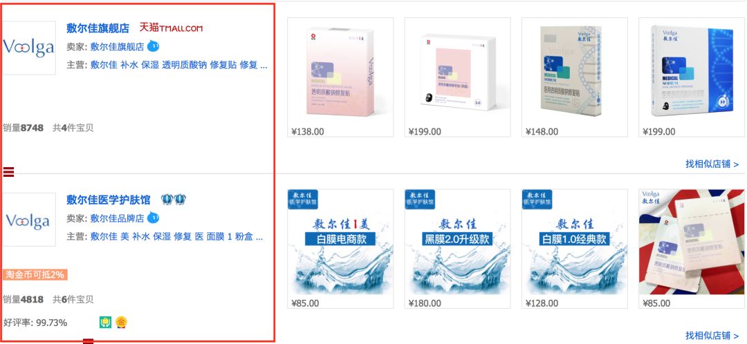 闈㈣啘骞充环鍖荤編,骞充环鍖荤編闈㈣啘鎺ㄨ崘