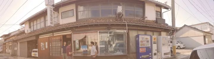 日本百年匠心产品,日本百年酒