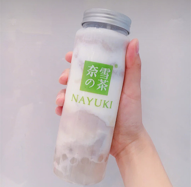 芋泥奶茶深圳,哪款芋泥最好吃