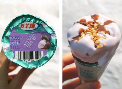 芋泥奶茶深圳,哪款芋泥最好吃