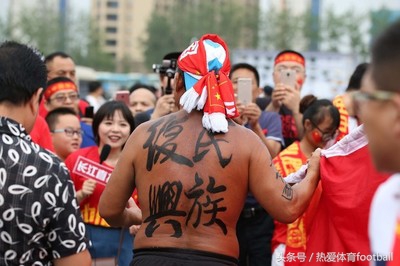 迷失的世界2009年,2019国青u19热身赛回放