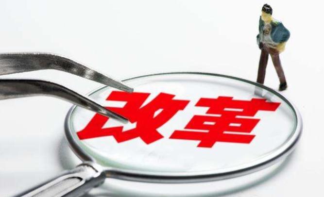 事业单位合并后怎样进行岗位设置,事业单位合并职务怎么处理