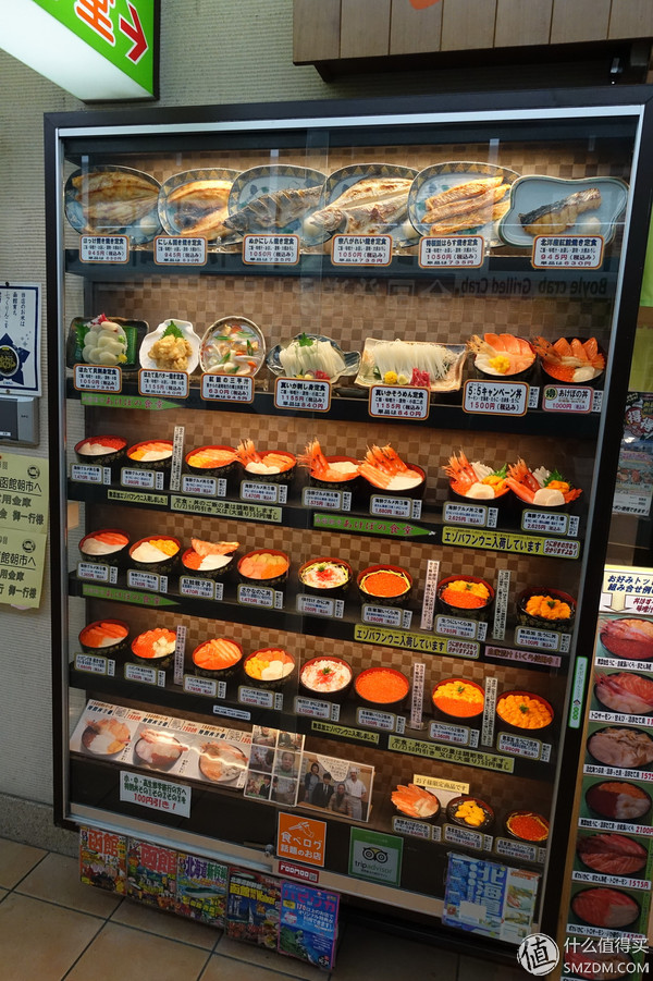 日本旅游要看账户流水不,日本旅行换钱攻略