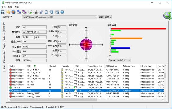 游戏专用的路由器推荐,游戏专用路由器推荐