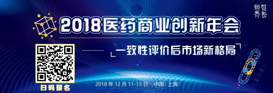 代理商买产品会问什么问题,医药代理商需要问哪些问题