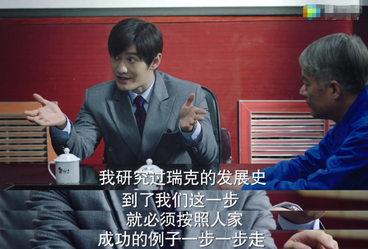 黄晓明创办公司,黄晓明谈失败