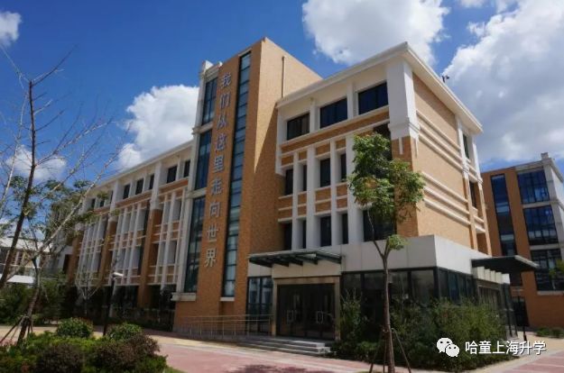 福外证大校区怎么样,福外新校区修好了吗