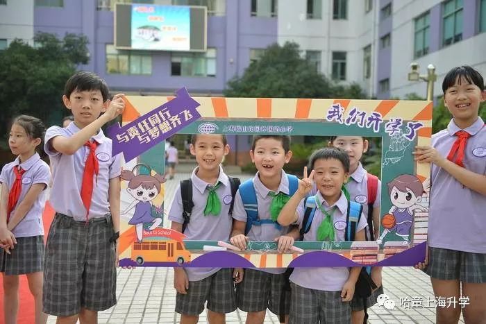 福外证大校区怎么样,福外新校区修好了吗