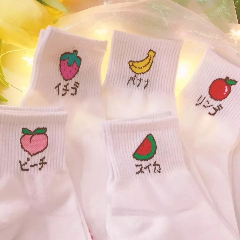 好穿又便宜的袜子推荐,淘宝好看的袜子